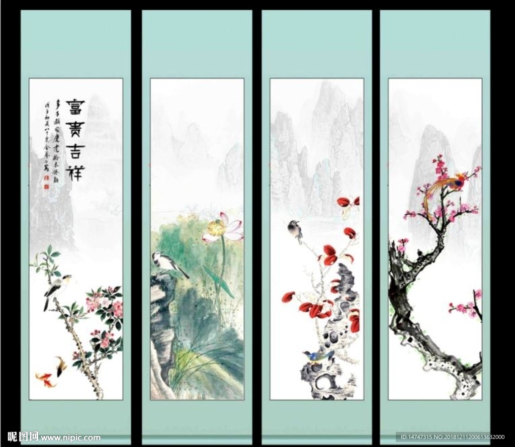 国画花鸟