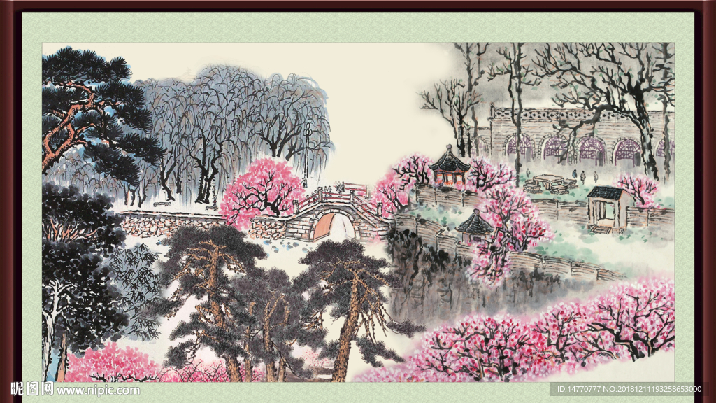 山水画 巨幅山水画