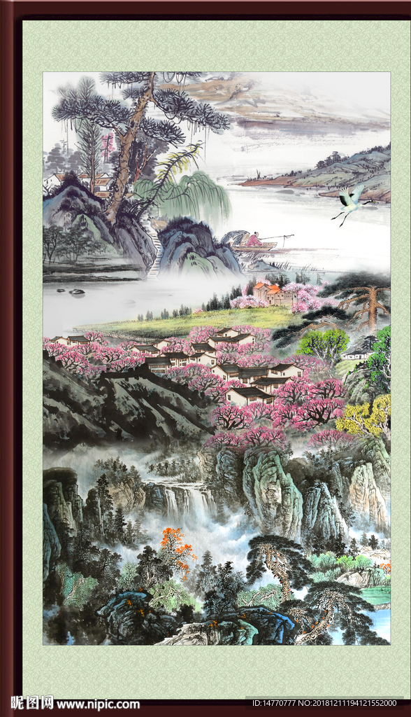 山水画 巨幅山水画