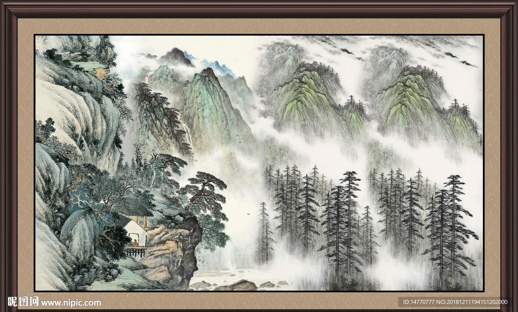 山水画 巨幅山水画