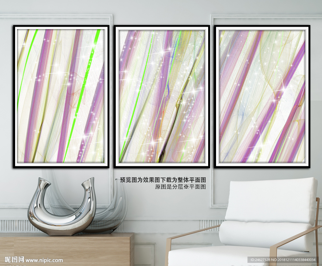 新中式装饰画