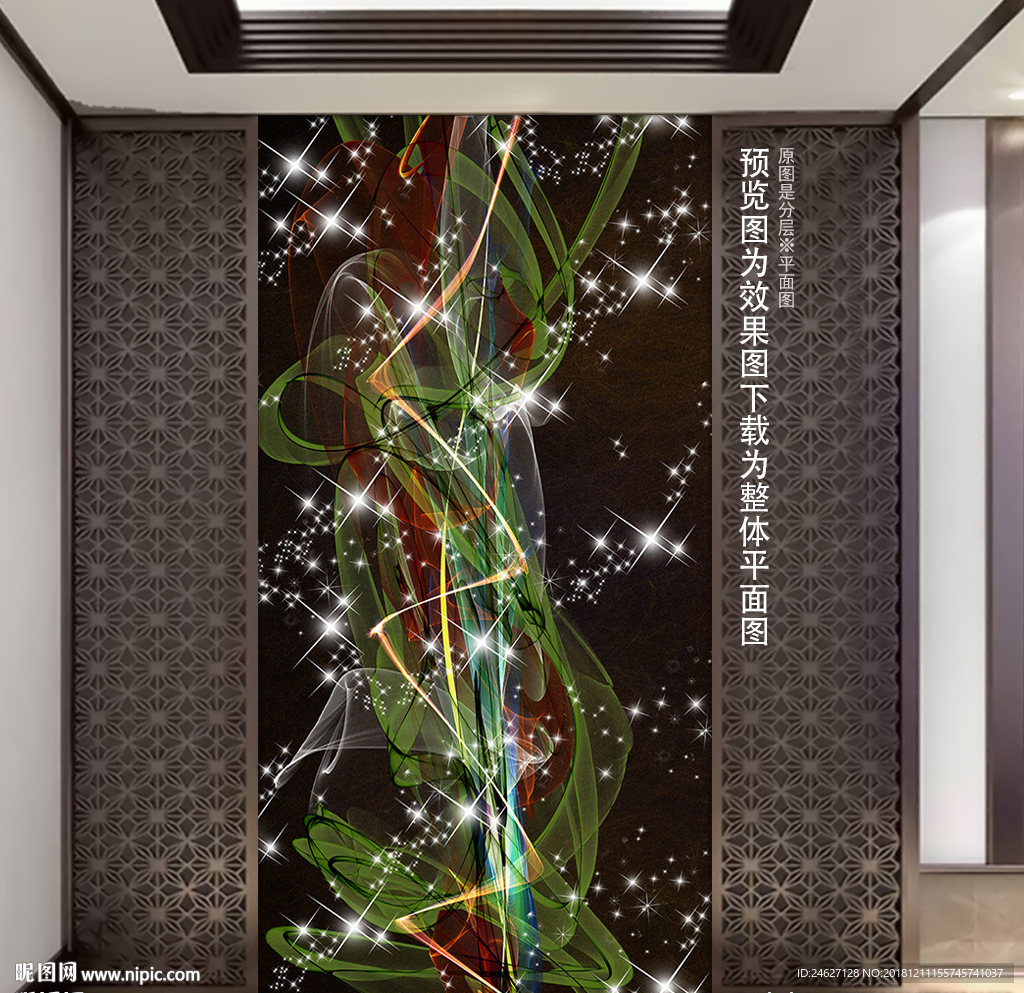 玄关装饰画