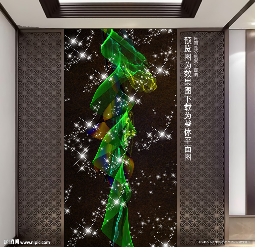 玄关装饰画