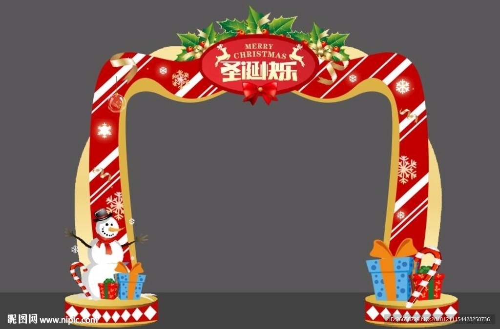 红色创意大气圣诞拱门