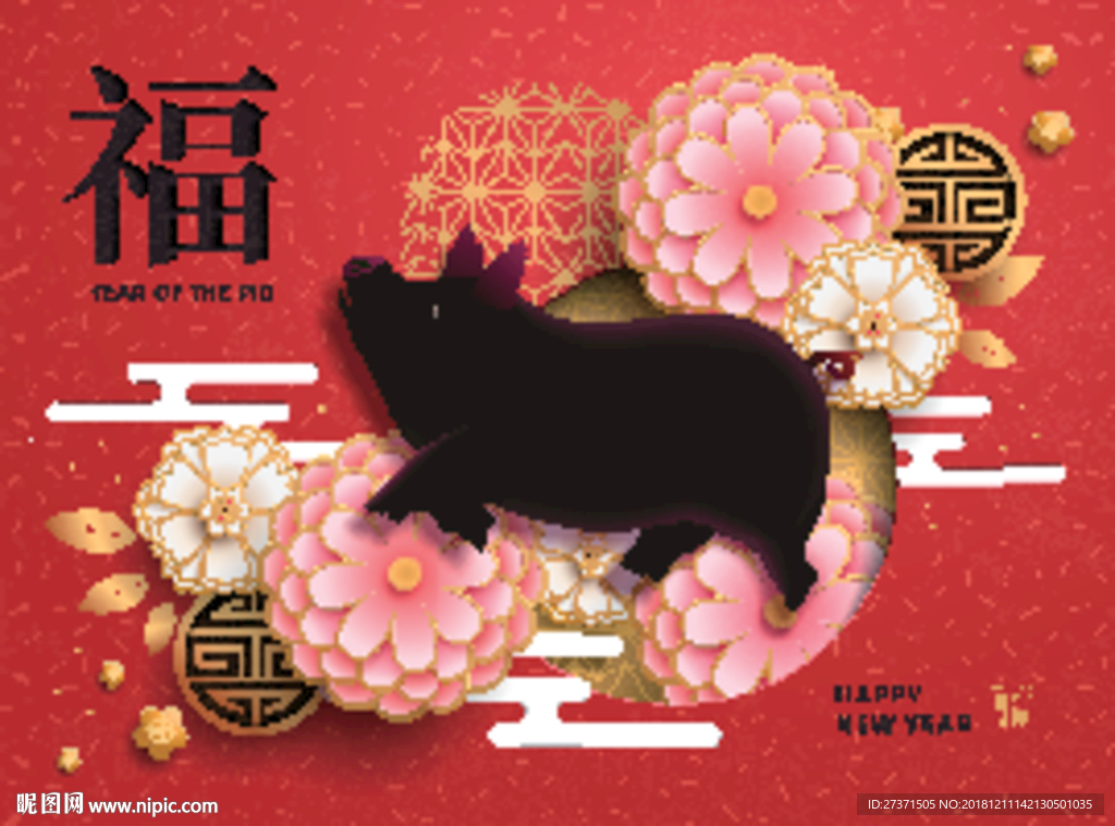 新春矢量素材