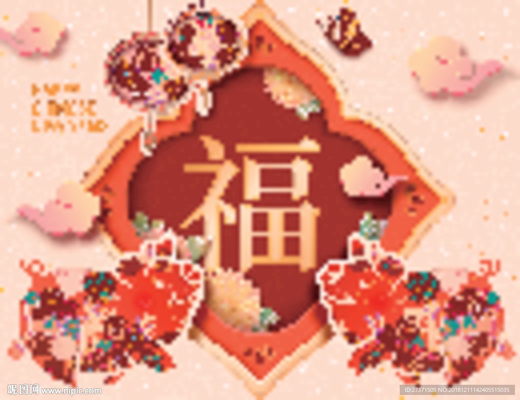 新春矢量素材