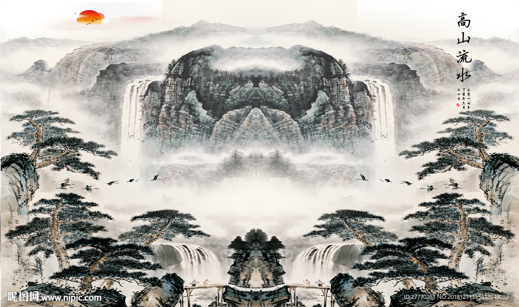 高山流水流水生财水墨背景墙