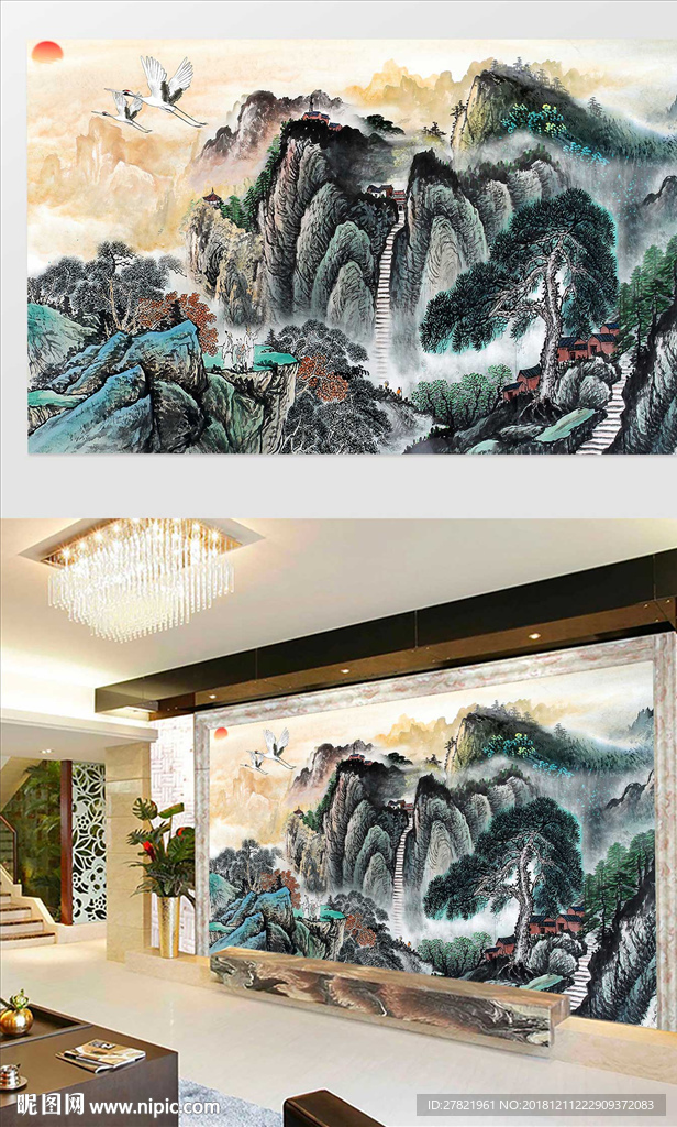 新中式日出天梯风景背景墙