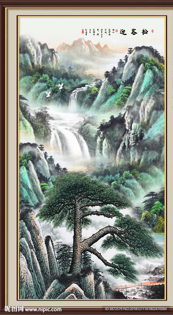 玄关图