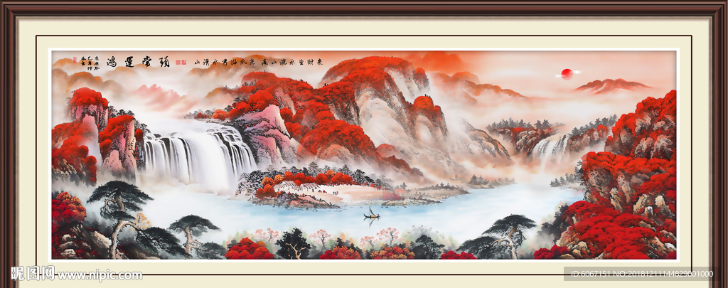 鸿运当头