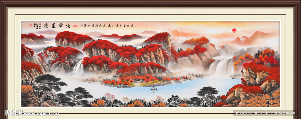 鸿运当头