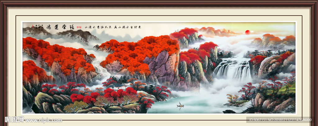 鸿运当头