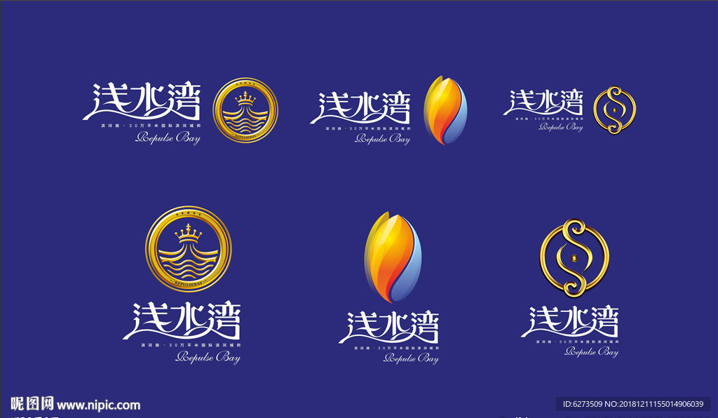 地产 房地产 地产logo