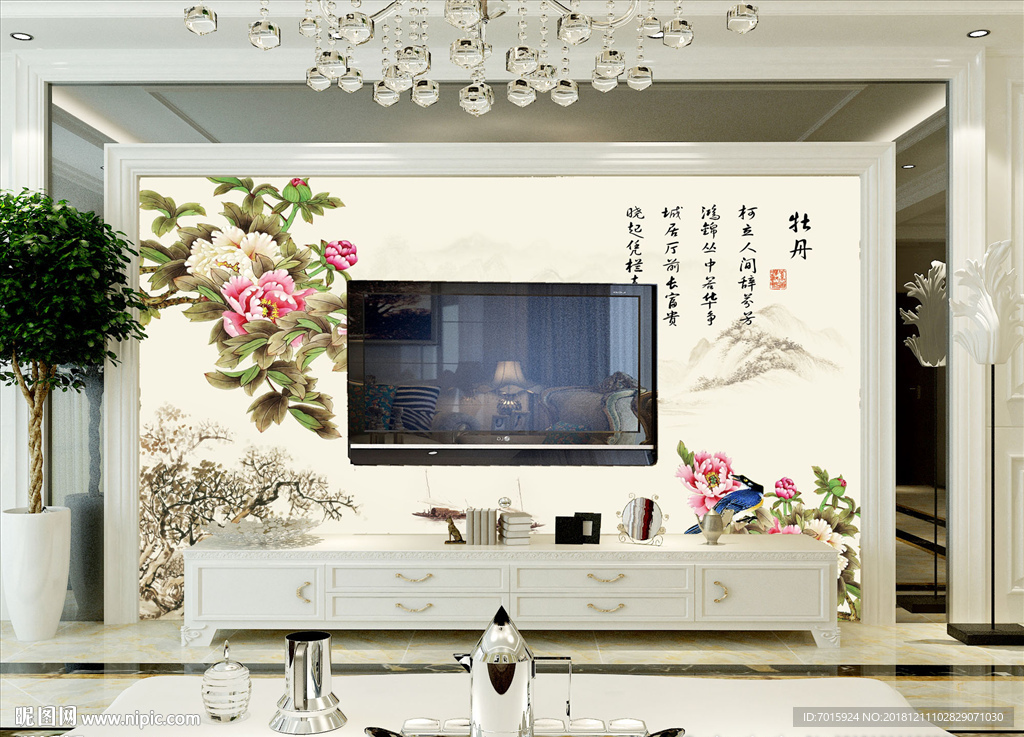 电视背景墙 背景墙 家和万事兴