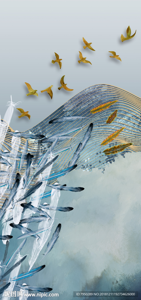 现代简约时尚羽毛背景墙