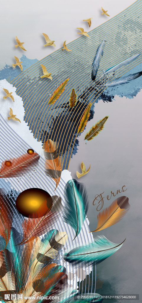 现代简约时尚羽毛背景墙