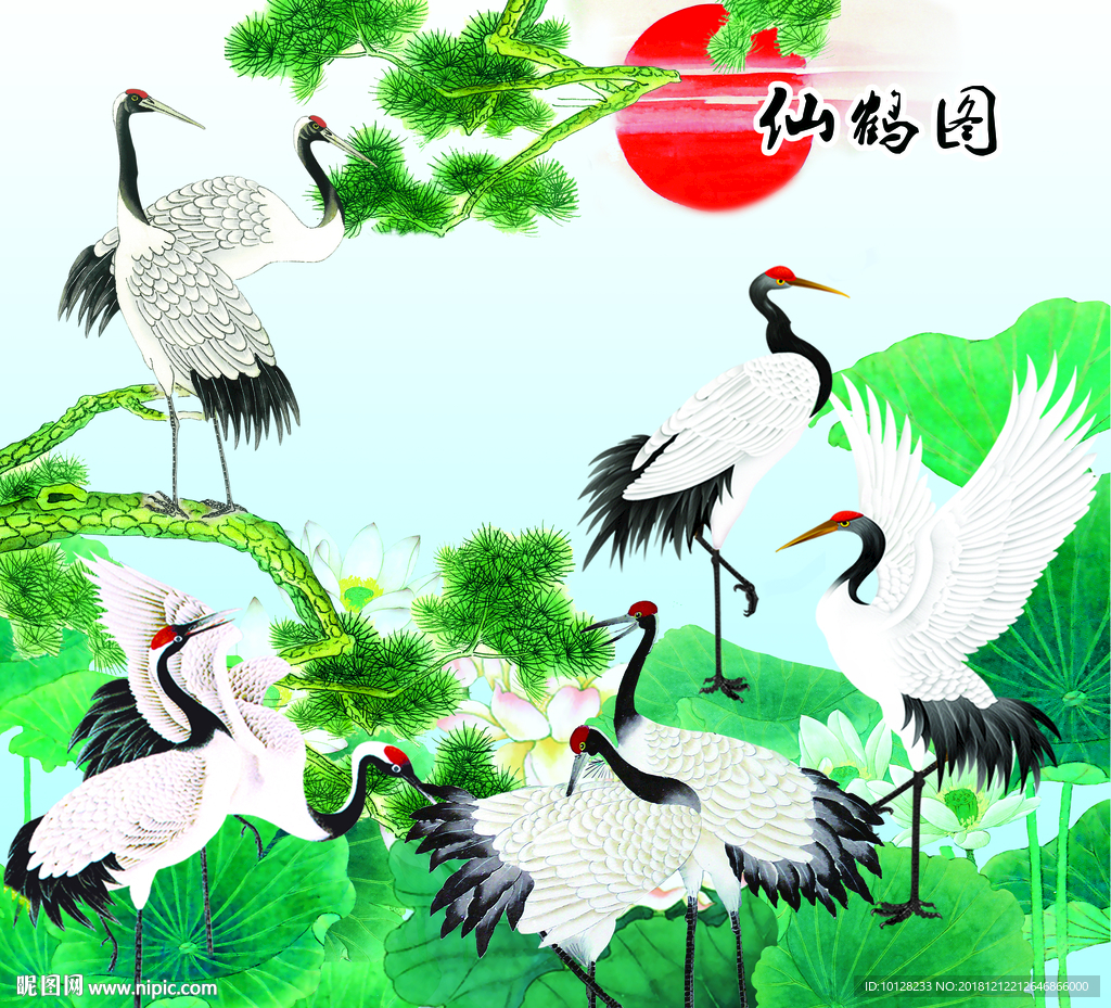仙鹤