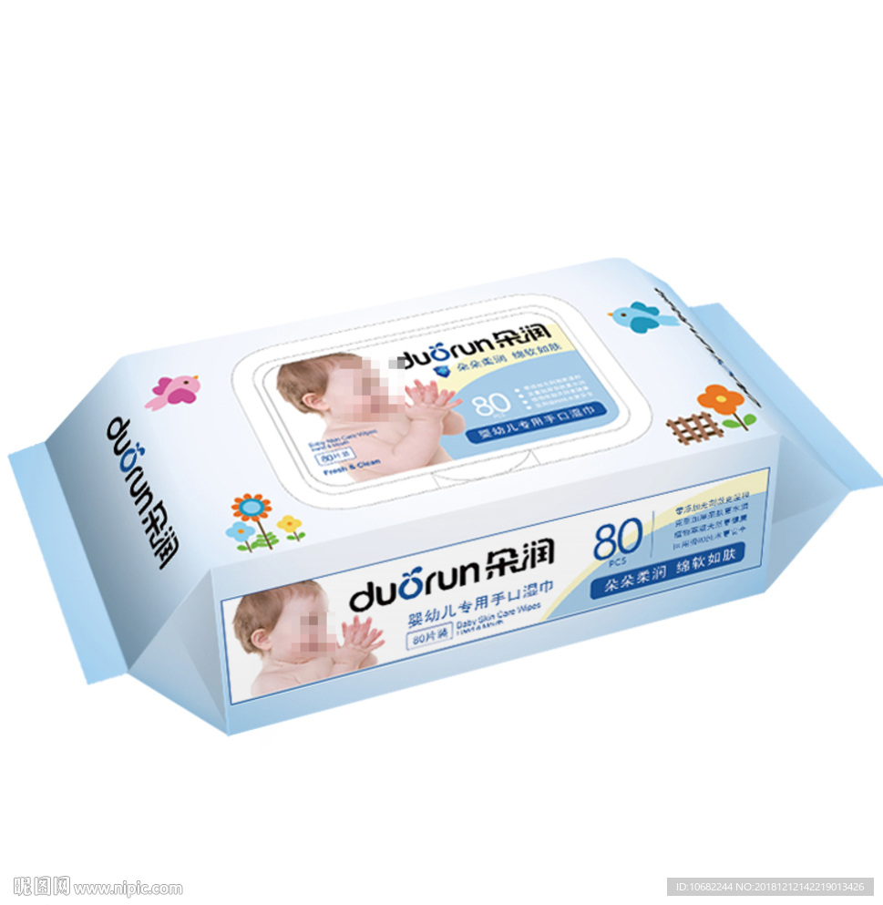 湿巾样机婴幼儿湿巾
