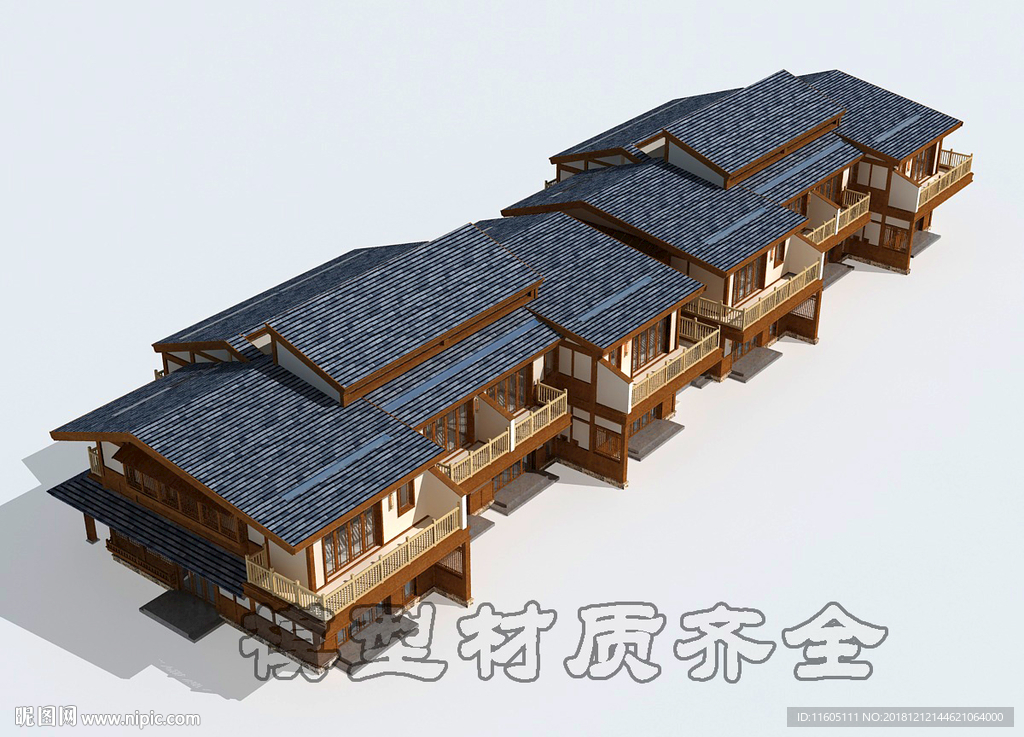 中式住宅楼模型