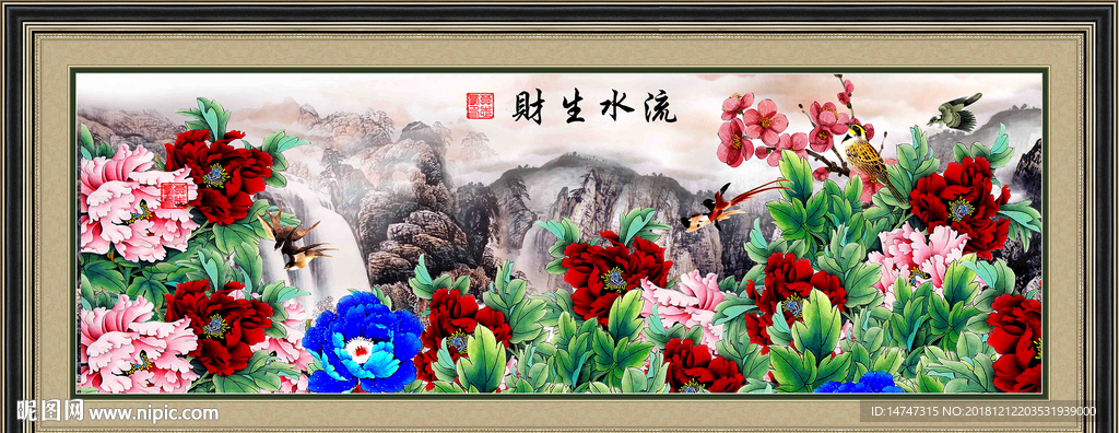 国画牡丹