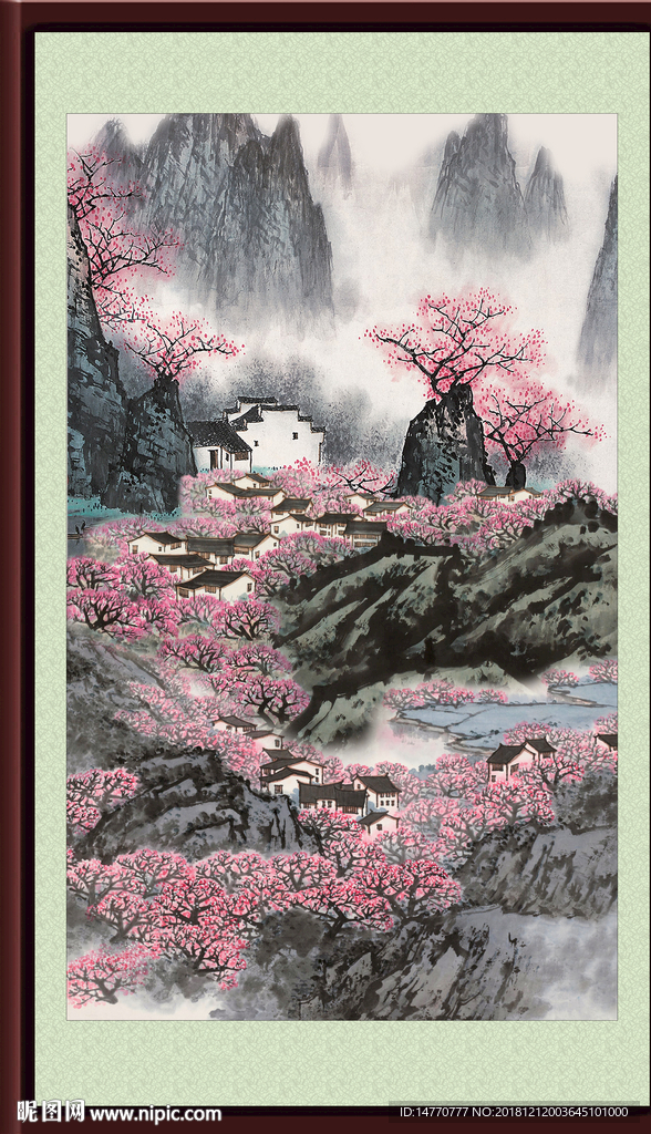 山水画 巨幅山水画