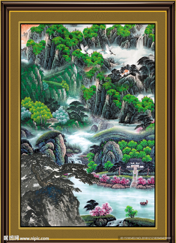 大好河山