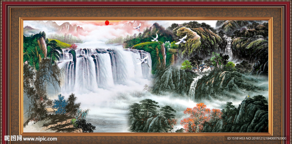 山水画 旭日东升
