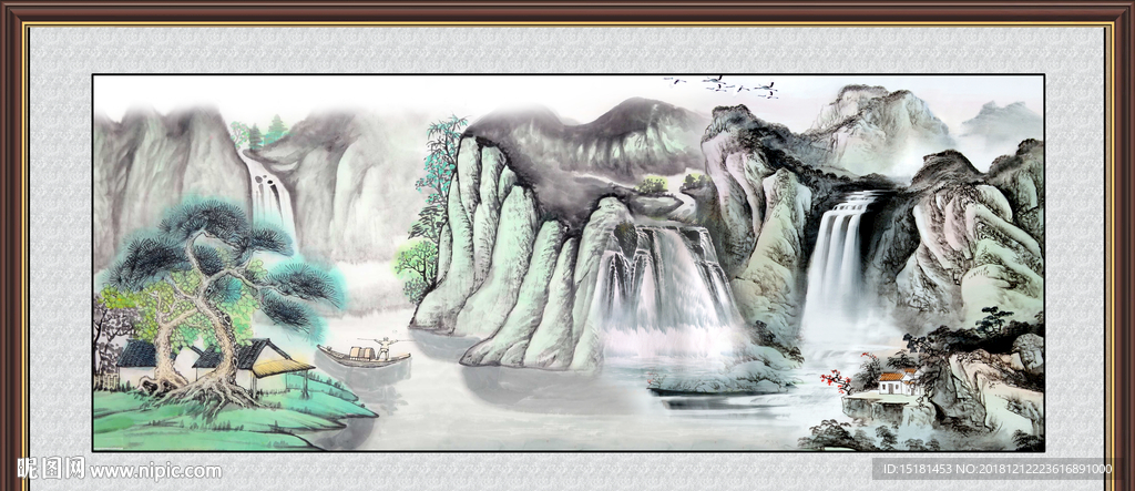 山水风景图