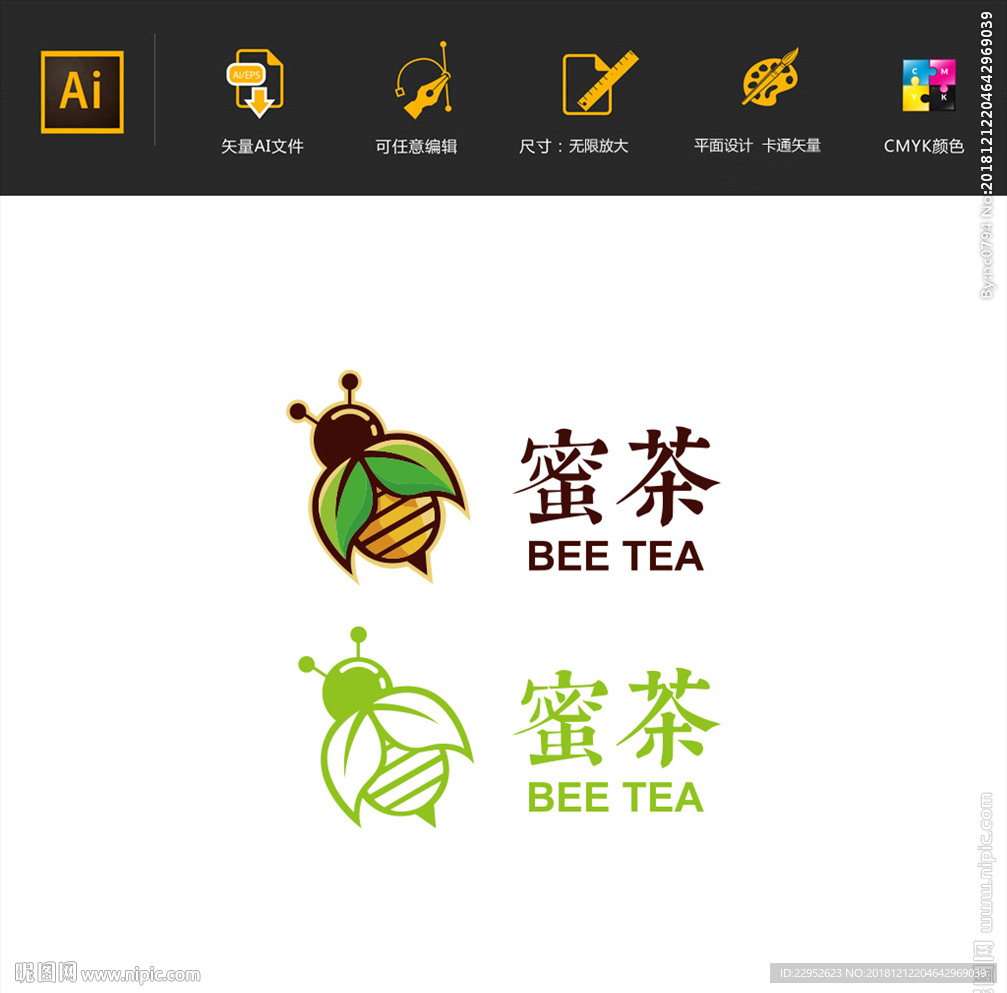 蜜茶图标