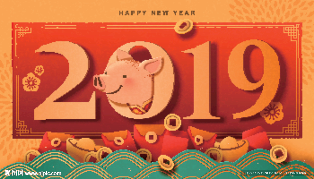 新春矢量素材图片