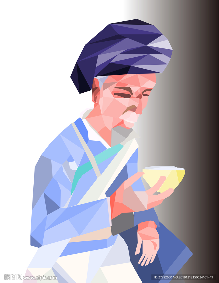云南文化