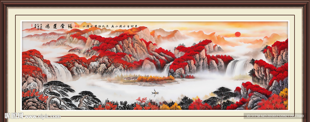 鸿运当头