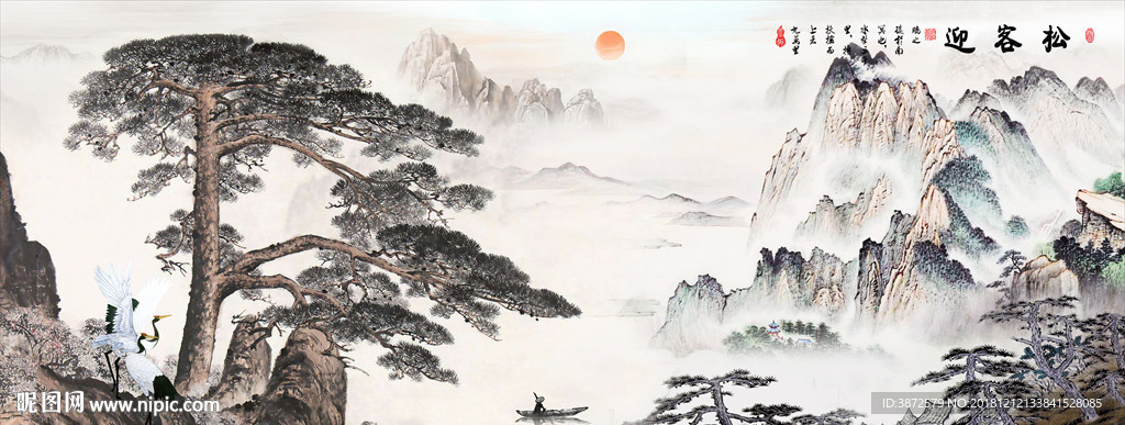 黄山迎客松