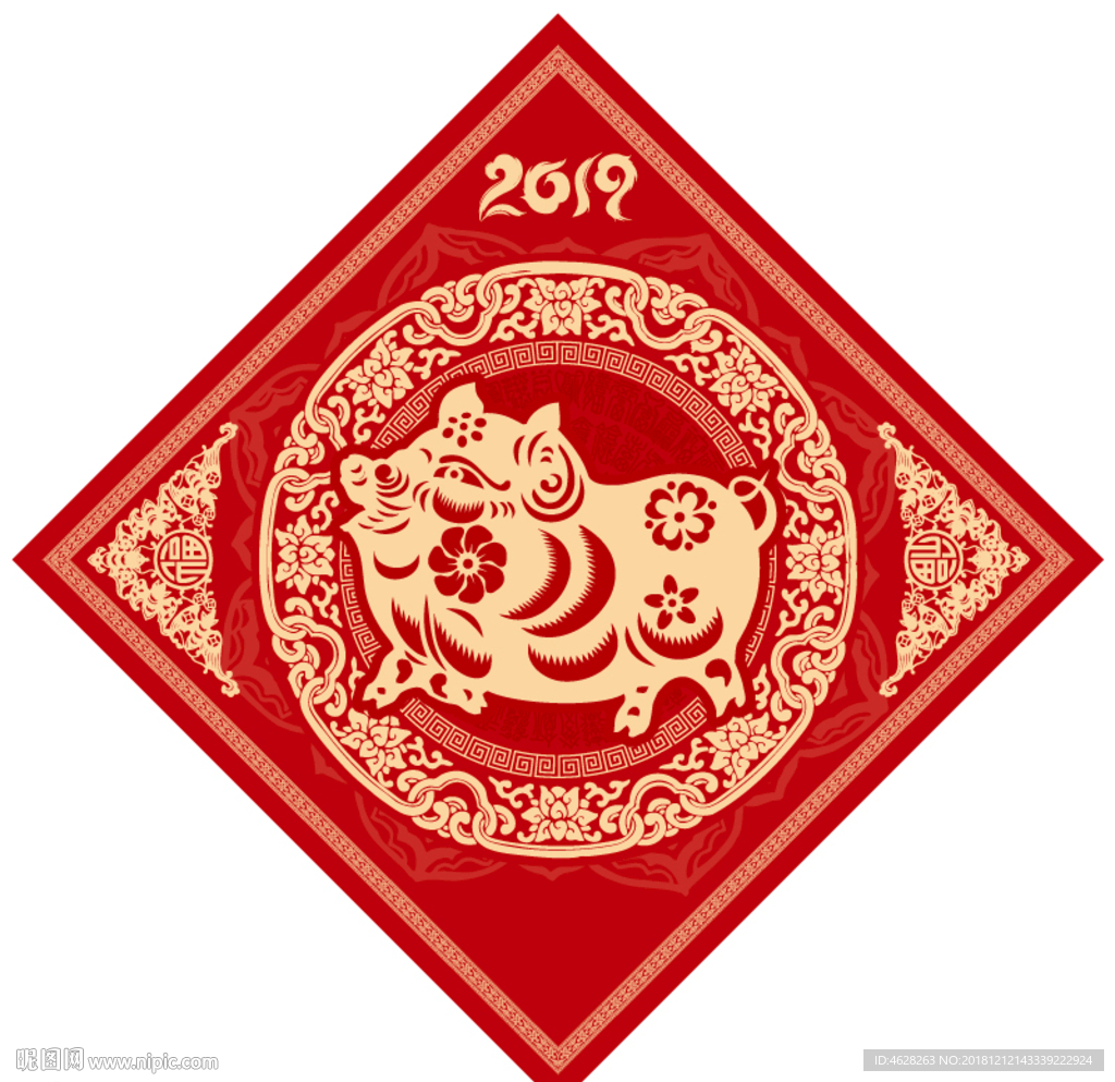 2019金猪福字
