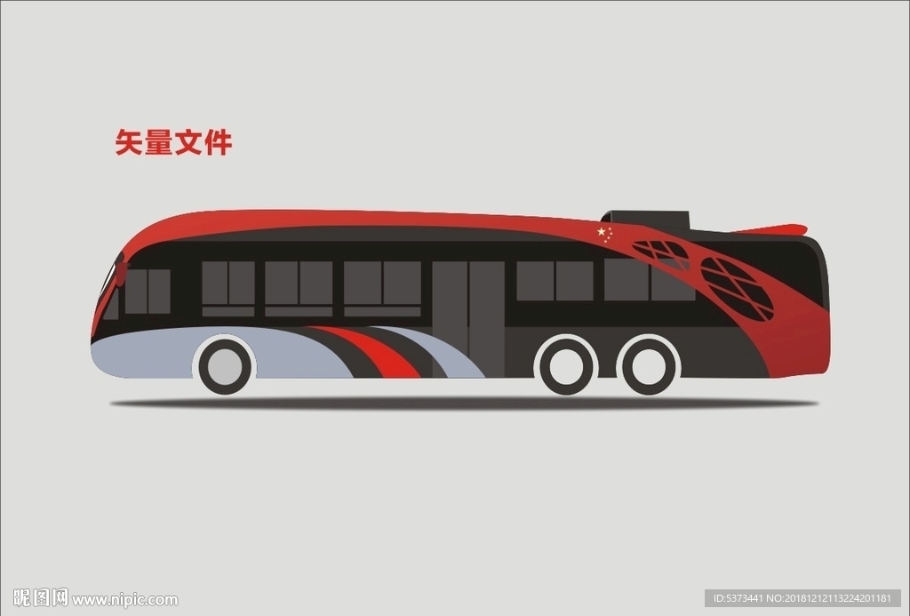 公交车 广告 海报 汽车 红色