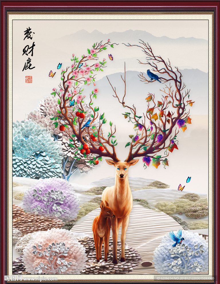 3D背景墙
