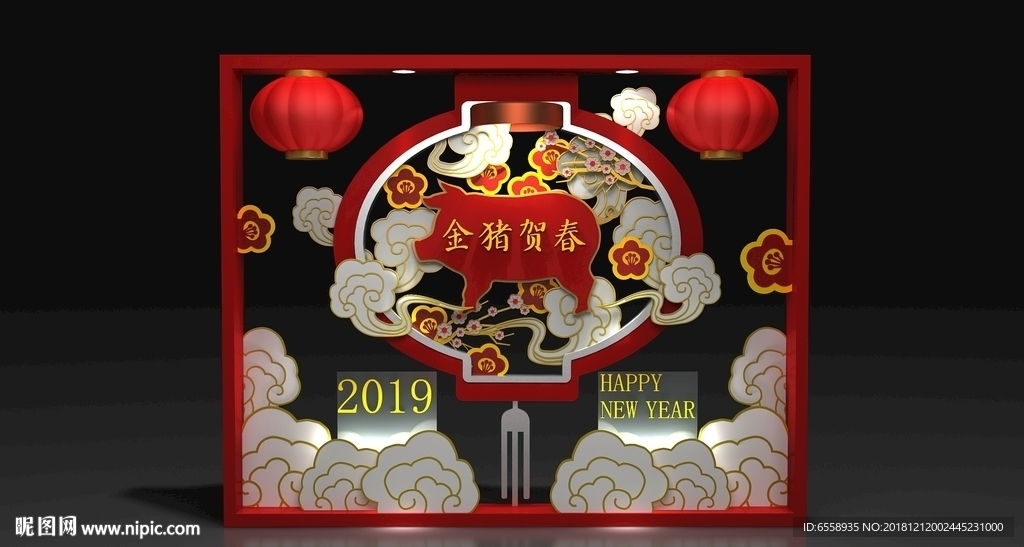美陈 新春 背景板