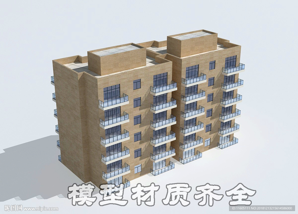 住宅模型