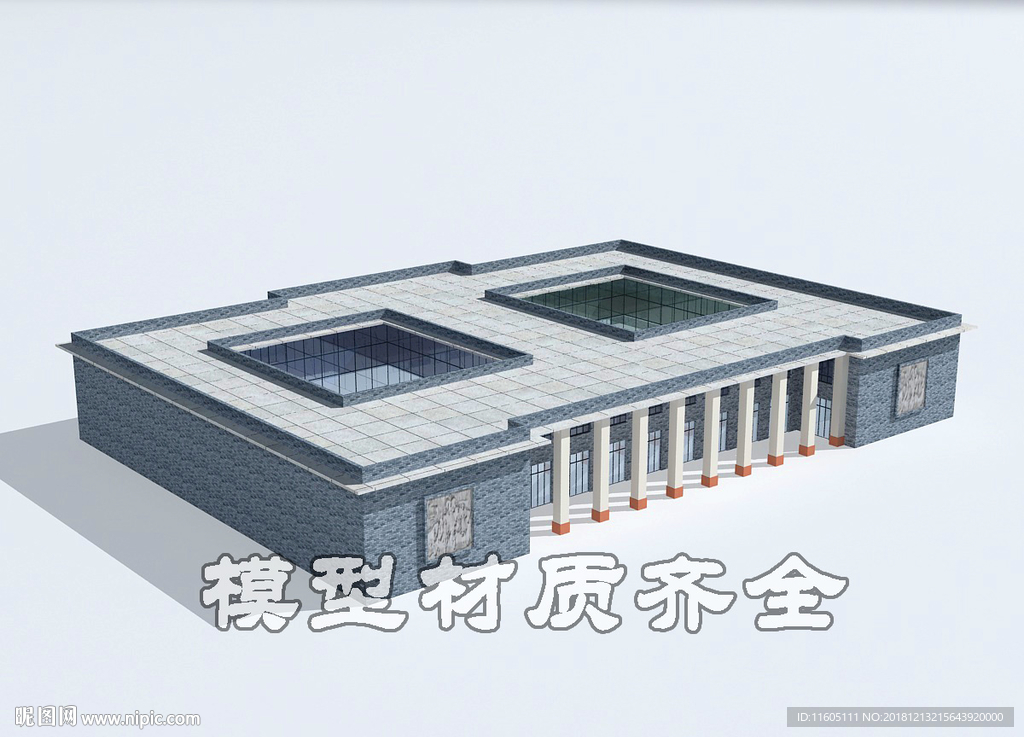综合楼模型
