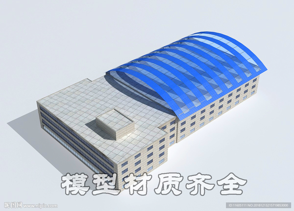 厂房模型