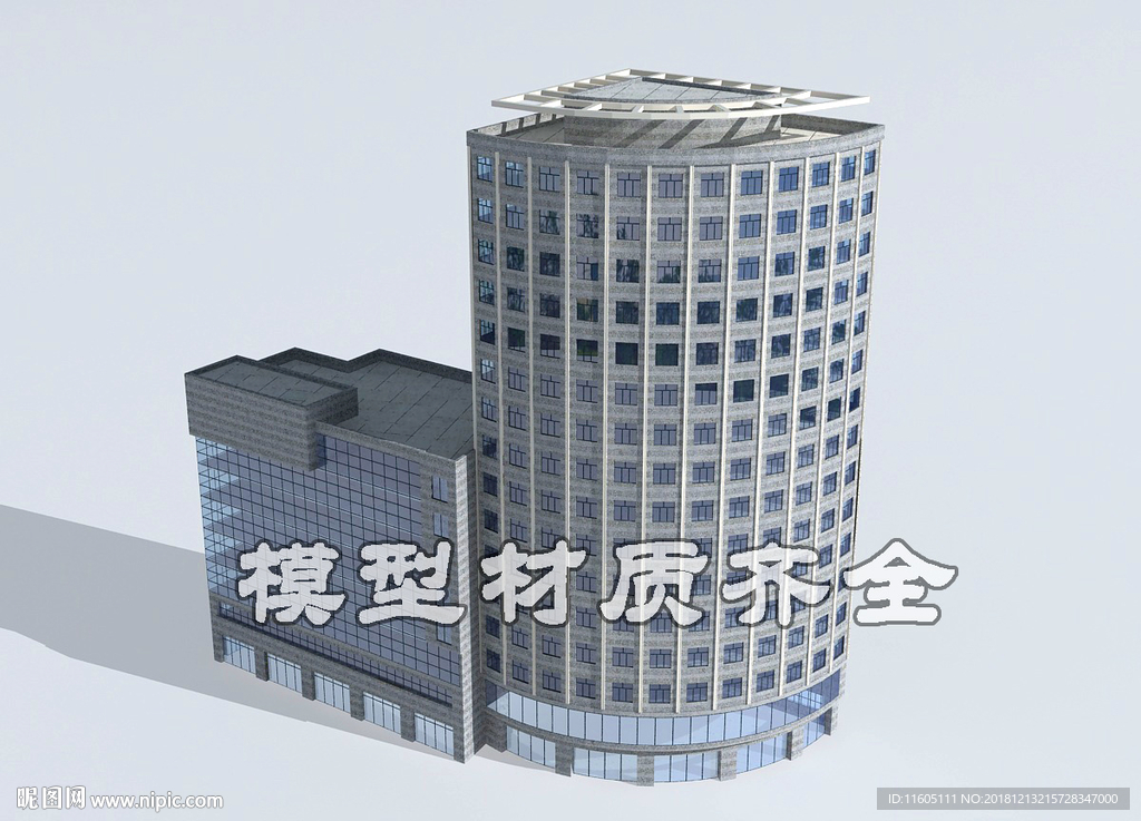 高层办公楼模型