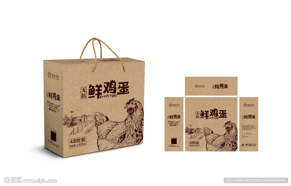 鲜鸡蛋包装 鸡蛋礼盒