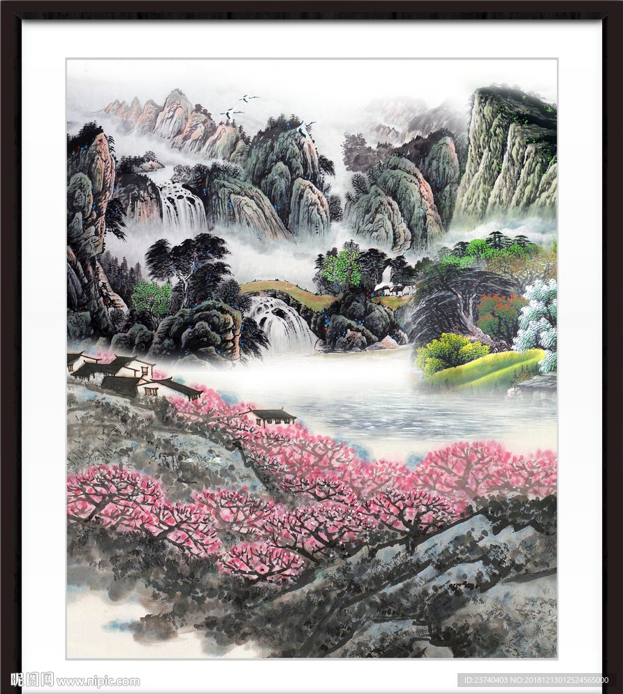 巨幅山水画 山水中堂画