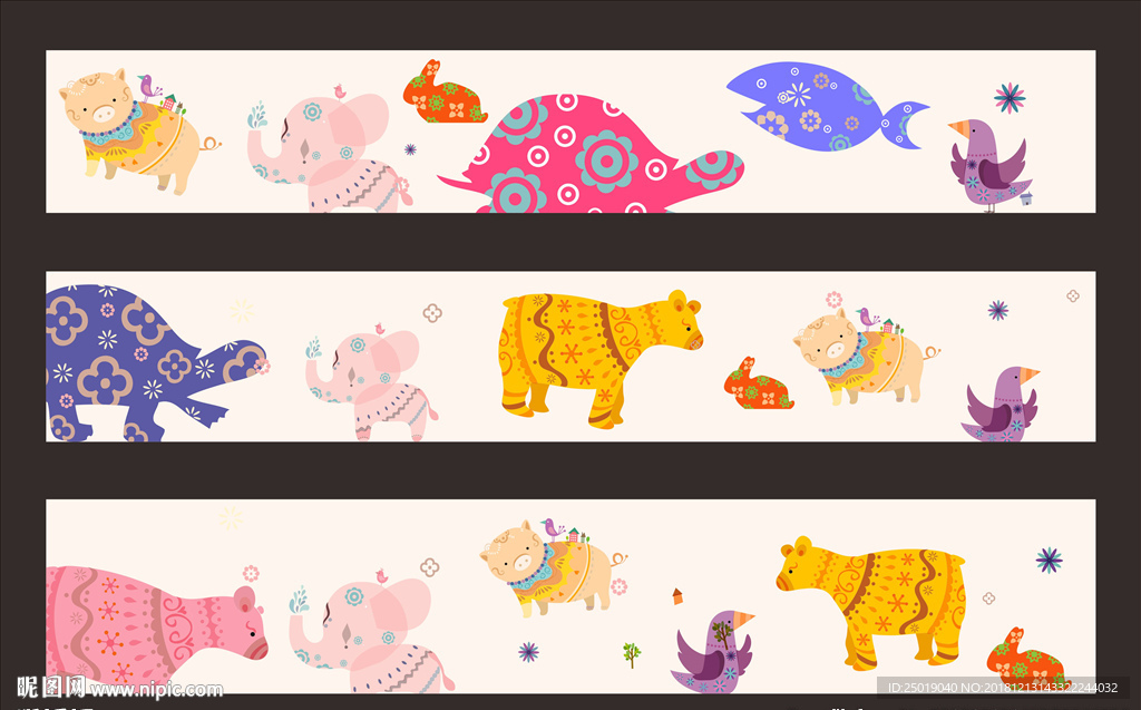 儿童乐园背景图