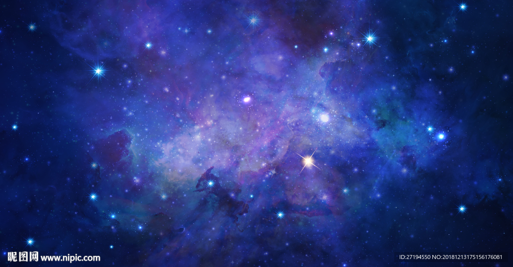 星空