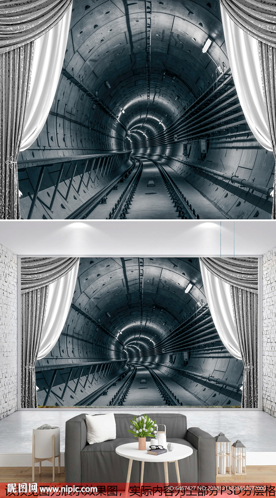 3D立体阳台窗户空间沙发背景墙
