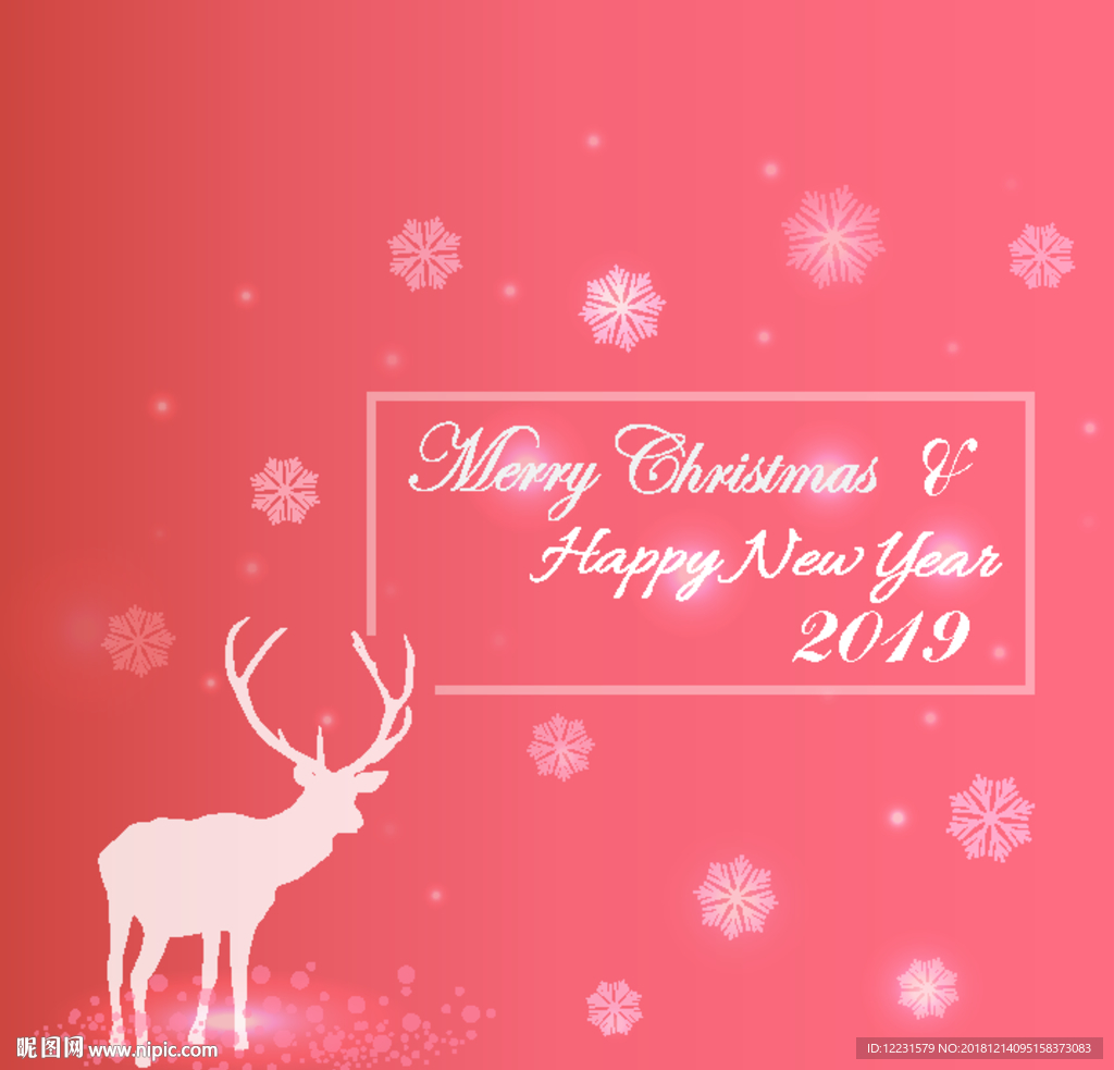 圣诞新年橱窗背景