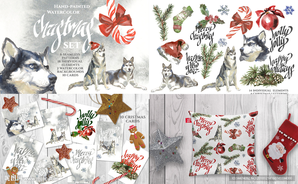 圣诞节水彩手绘雪橇犬