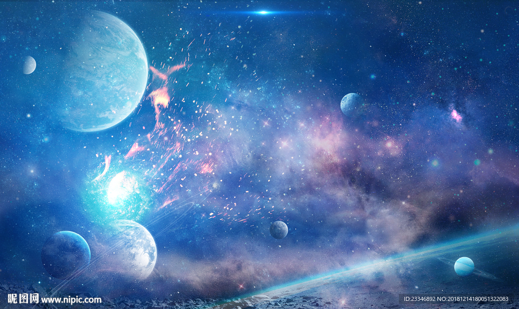星空