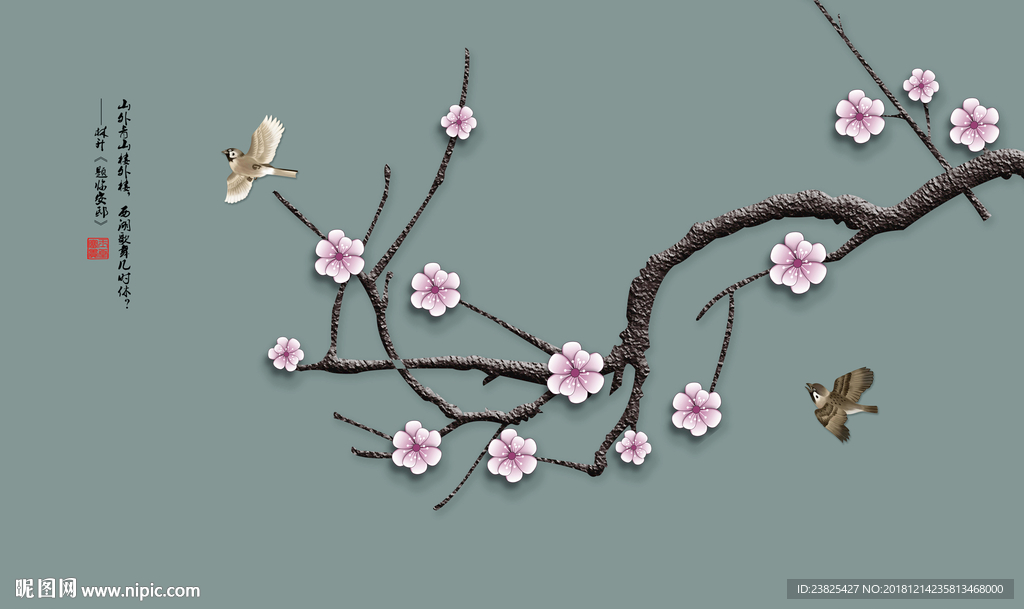 新中式手绘玉兰花鸟电视背景墙